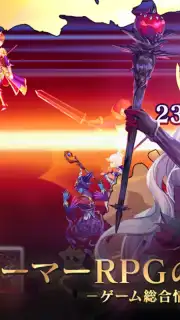 Evertale captura 4