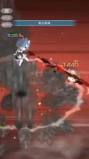 Re: Zero Lost in Memories captura 7