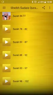 Sheikh Sudais Quran MP3 captura 2