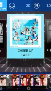 SuperStar JYPNATION captura 12
