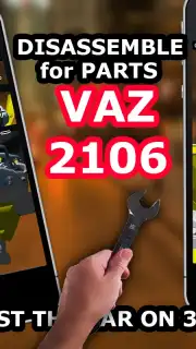 Disassemble for Parts Vaz 2106 captura 1