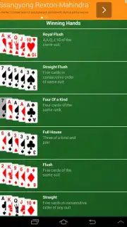 Prime Video Poker captura 2