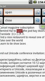 TextWarrior captura 3