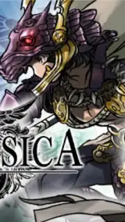 Fantasica captura 3