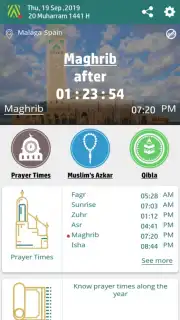 Prayer Now Lite captura 2