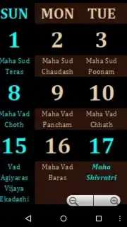 Gujarati Calendar 2014 captura 1