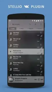 Stellio ВКонтакте captura 6