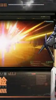 Cross Core captura 3