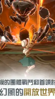 Ni no Kuni: Cross Worlds (TW) captura 5