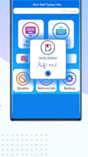 Urdu English Keyboard Emoji captura 9