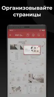 PDF Extra - Scan, Edit & Sign captura 7