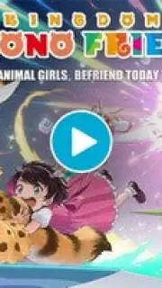 Kemono Friends: Kingdom captura 1