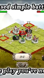 Rev Ersi Quest captura 2