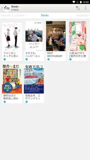 Reader by Sony captura 3