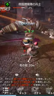 TERA ORIGIN captura 4