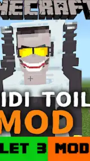 SKIBIDI TOILET 3 for Minecraft captura 3