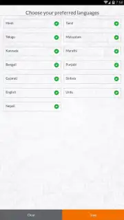 YuppTV LiveTV, Live Cricket captura 7