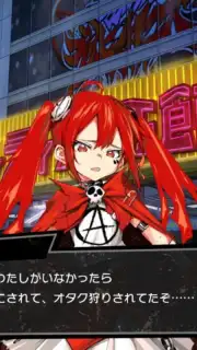 Magical Girl Destroyers Kai captura 6