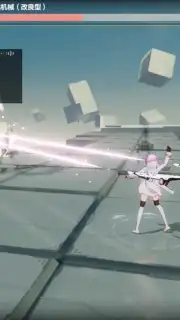 Punishing: Gray Raven (CN) captura 9