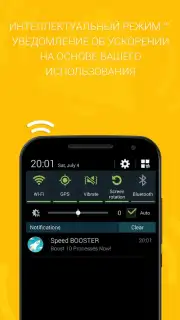Speed BOOSTER and Memory Cleaner captura 5