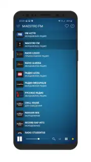 Radio Moldova captura 2