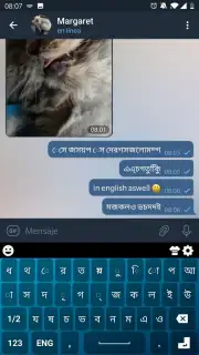 Bangla Keyboard captura 7