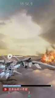 E.T.E Chronicle captura 9