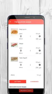 Tasty Food captura 12