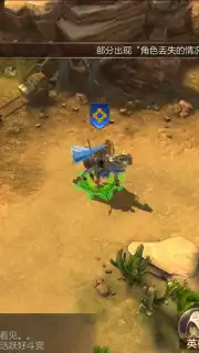 Heroes of Might and Magic: Invincible captura 9