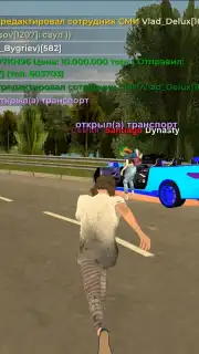 BLACK RUSSIA captura 13