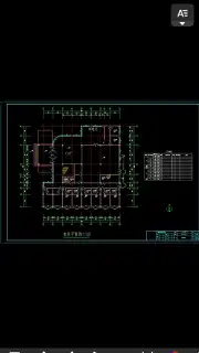 DWG FastView - CAD Viewer&Editor captura 3