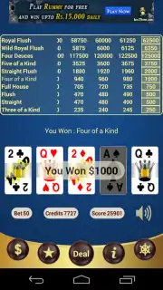 Prime Video Poker captura 1