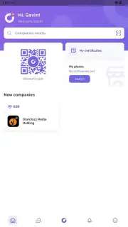 UDS App captura 13