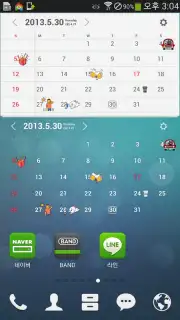 dodol Calendar Widget captura 1