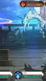 IDOLA Phantasy Star Saga captura 8
