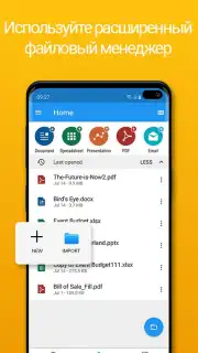 OfficeSuite Pro + PDF (Trial) captura 6