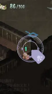 Yokai Gensokyo captura 5