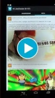 VK LikeChecker captura 1