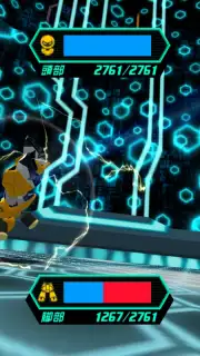 MedarotS captura 6
