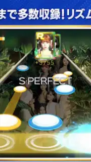 SUPERSTAR JYPNATION (JP) captura 11