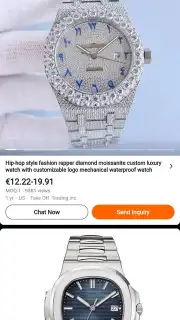 Alibaba.com captura 6
