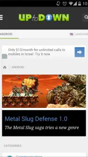 CM Browser captura 7