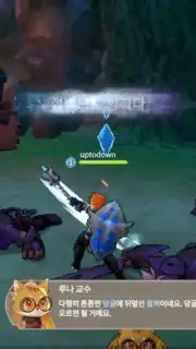 Summoners War: Chronicles (KR) captura 6