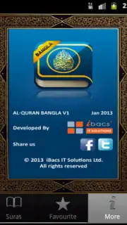 BanglaQuran captura 1