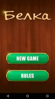 Belka Card Game captura 15