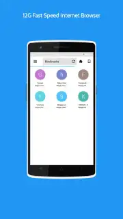 12G Fast Speed Internet Browser captura 1