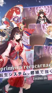 Duelo Ninja captura 1