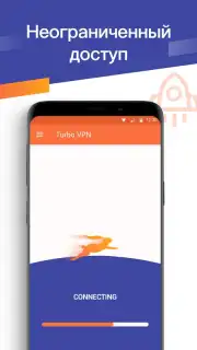 Turbo VPN captura 4