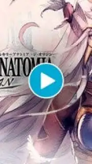 VALKYRIE ANATOMIA -The Origin- captura 1