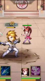 Soul 7 captura 8